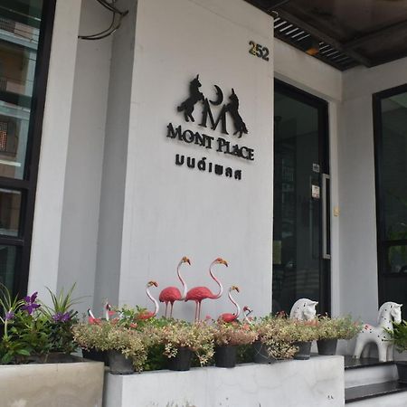 Mont Place Donmuang Банкок Екстериор снимка