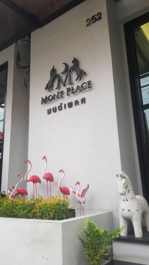 Mont Place Donmuang Банкок Екстериор снимка