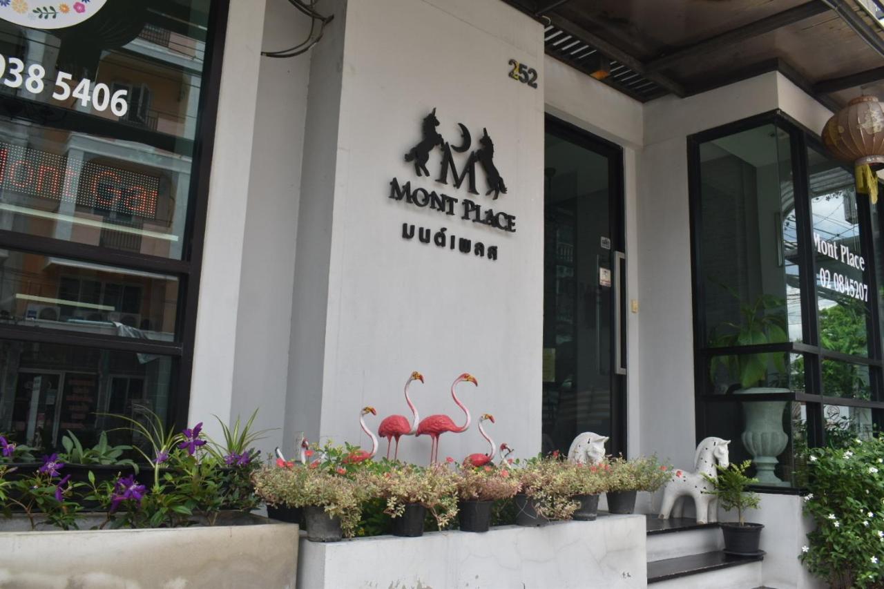 Mont Place Donmuang Банкок Екстериор снимка