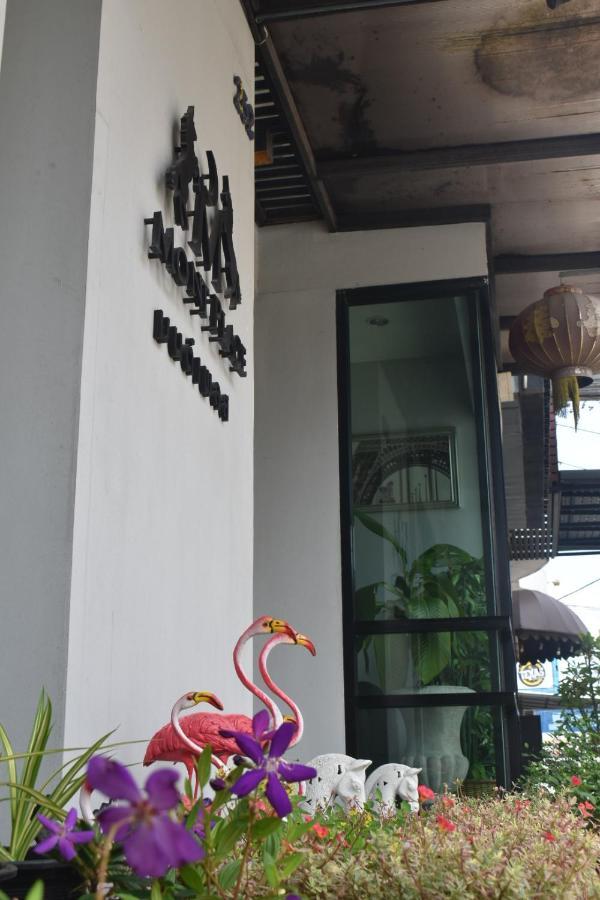 Mont Place Donmuang Банкок Екстериор снимка